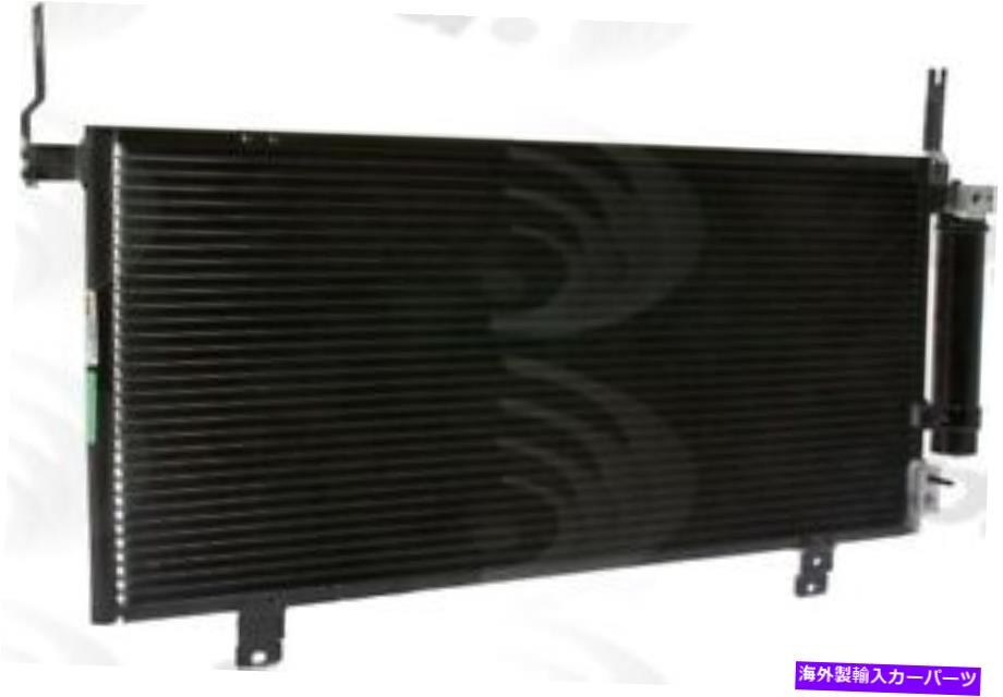 コンデンサー A/Cコンデンサーグローバル3238C適合04-12 MITSUBISHI GALANT 2.4L-L4 A/C Condenser Global 3238C fits 04-12 Mitsubishi Galant 2.4L-L4【並行輸入品】