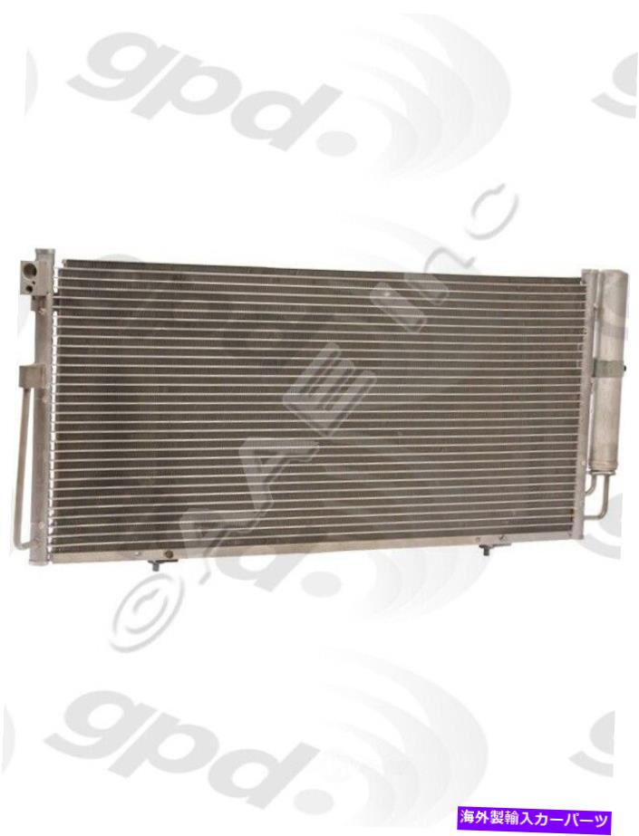 コンデンサー GDP 3392C A Cコンデンサーは04-07 Imprezaに適合します GDP 3392C A C Condenser fits 04-07 IMPREZA【並行輸入品】