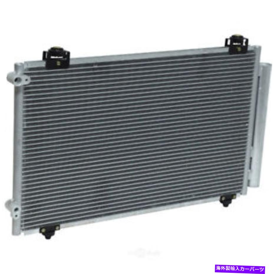 コンデンサー A/C Condenser-Condenser Parallel Flow UAC CN 3085PFXC A/C Condenser-Condenser Parallel Flow UAC CN 3085PFXC【並行輸入品】