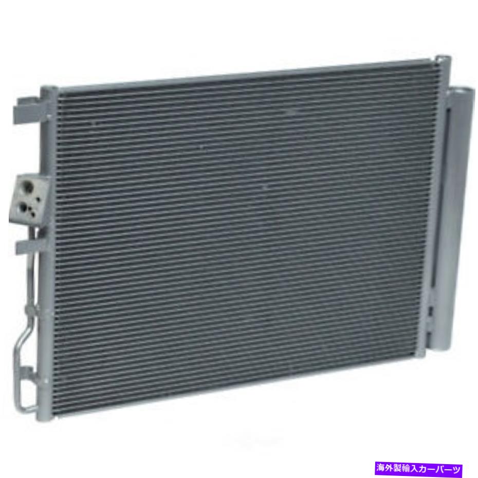 コンデンサー A/Cコンデンサー-SE、VIN：2、DI、ターボUACは16-18 Hyundai Tucson 1.6L-L4に適合します A/C Condenser-SE, VIN: 2, DI, Turbo UAC fits 16-18 Hyundai Tucson 1.6L-L4【並行輸入品】