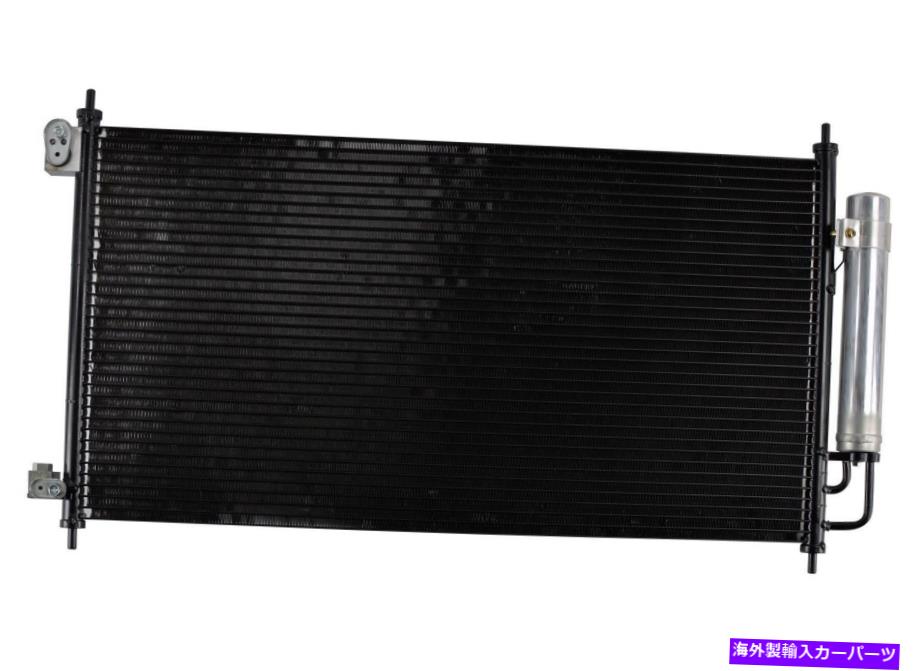 コンデンサー A/CコンデンサーFVP CON3089 FITS 04-08 ACURA TL 3.2L-V6 A/C Condenser FVP CON3089 fits 04-08 Acura TL 3.2L-V6【並行輸入品】