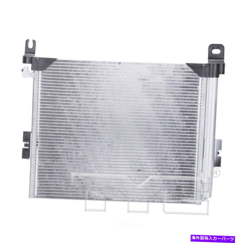 コンデンサー A/Cコンデンサーベース、クルーキャブピックアップTYC 3393フィット2005トヨタタコマ4.0L-V6 A/C Condenser-Base, Crew Cab Pickup TYC 3393 fits 2005 Toyota Tacoma 4.0L-V6【並行輸入品】