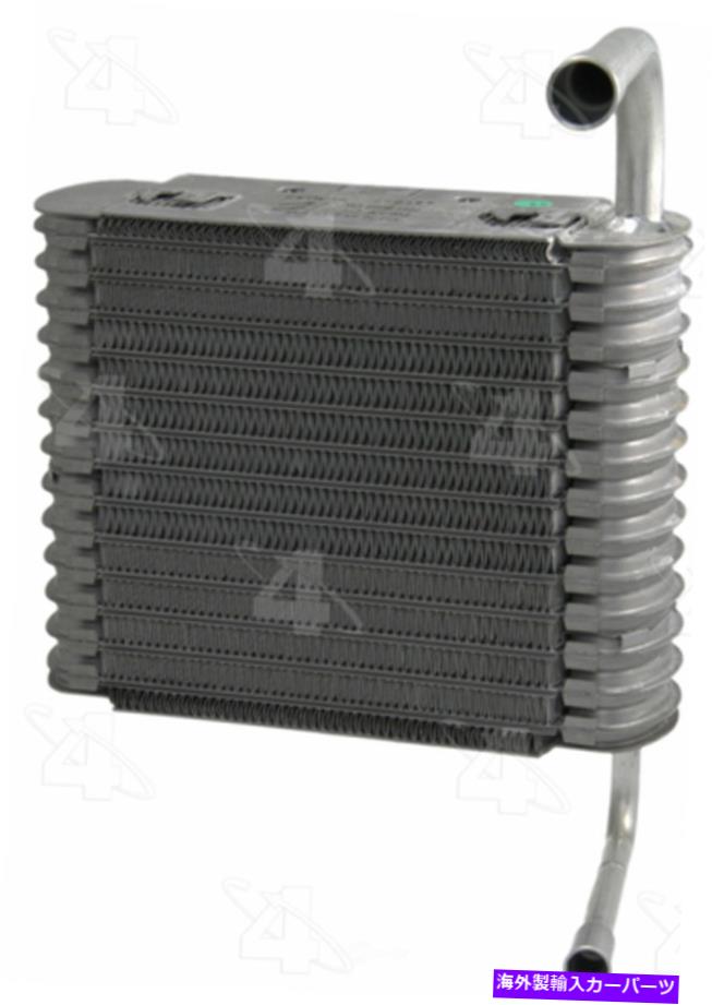 コンデンサー A/C蒸発器コアフロント4シーズン54550 A/C Evaporator Core Front 4 Seasons 54550【並行輸入品】