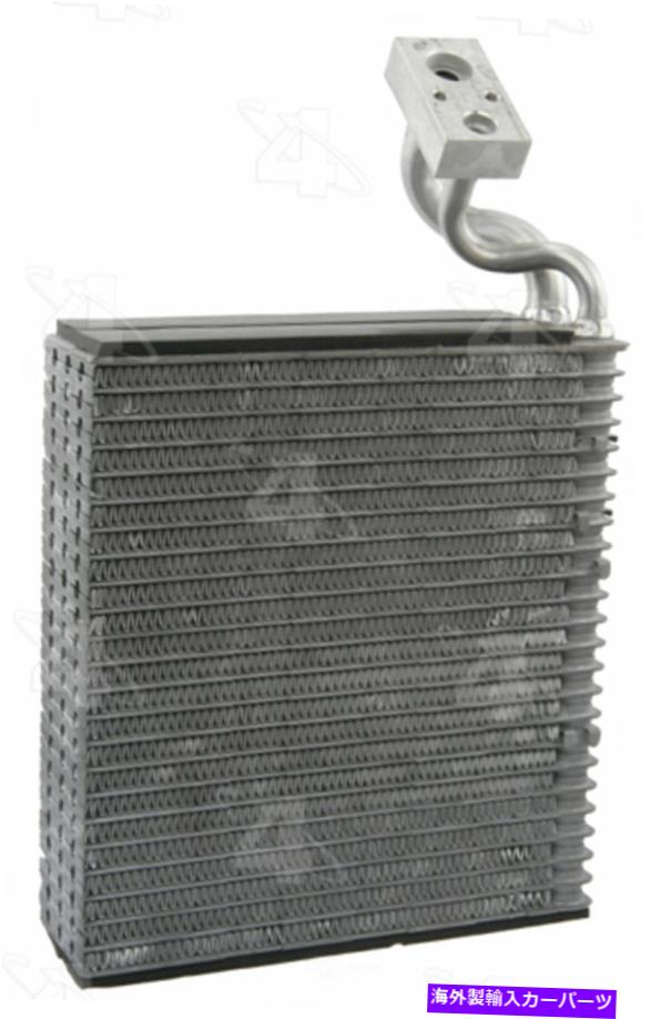 コンデンサー A/C蒸発器コア4シーズン54896 A/C Evaporator Core 4 Seasons 54896【並行輸入品】