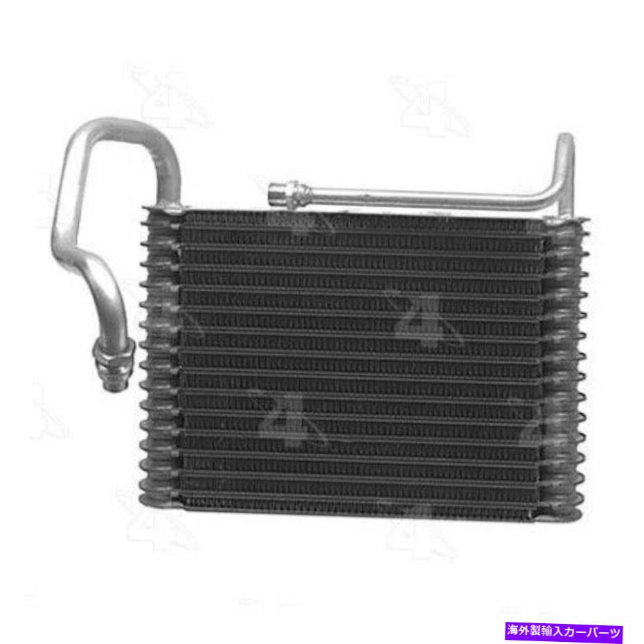 コンデンサー Four Seasons 54401 Plate＆Fin Evaporator Co Four Seasons 54401 Plate & Fin Evaporator Co【並行輸入品】