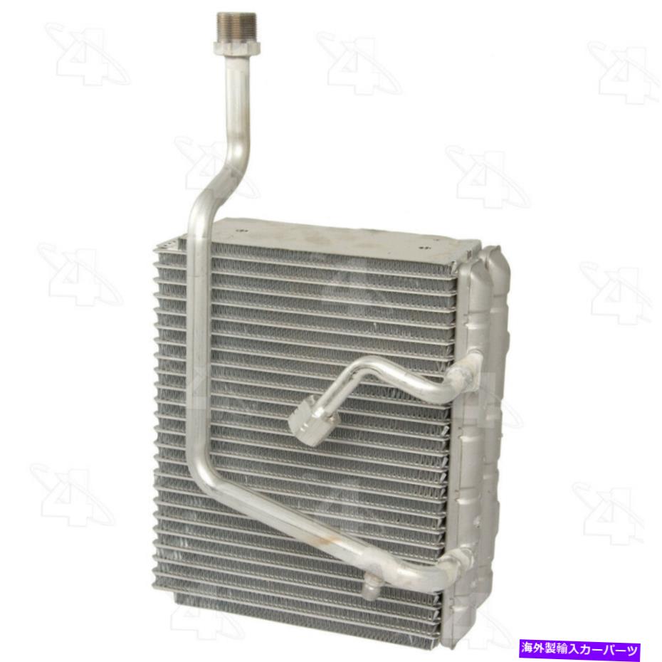 コンデンサー A/C蒸発器コア4シーズン54884フィット98-99日産アルティマ A/C Evaporator Core 4 Seasons 54884 fits 98-99 Nissan Altima【並行輸入品】