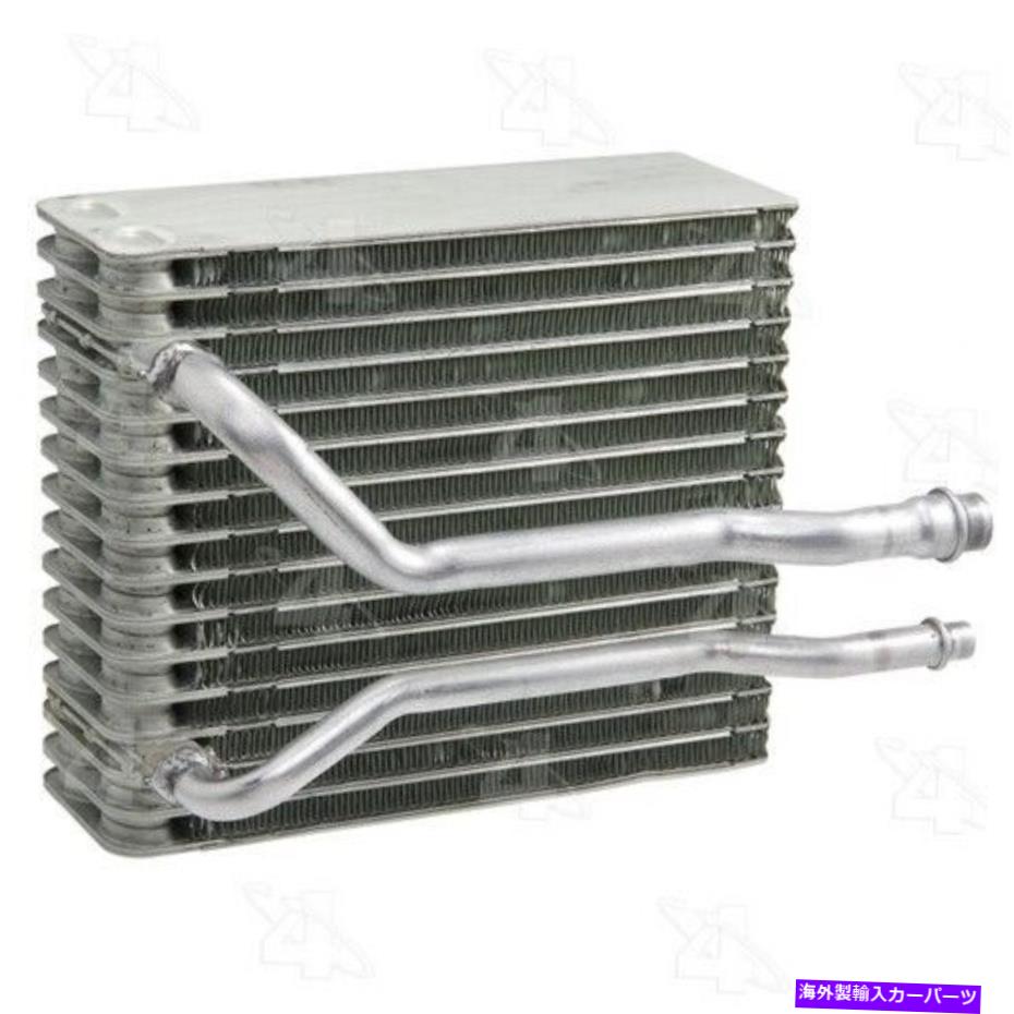 コンデンサー 54809 Four Seasons A/C Evaporator Core P/N：54809 54809 Four Seasons A/C Evaporator Core P/N:54809【並行輸入品】
