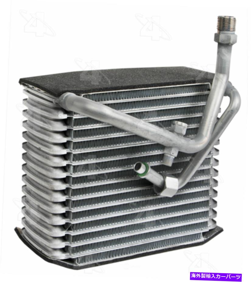 コンデンサー A/C蒸発器コア4シーズン54800 A/C Evaporator Core 4 Seasons 54800【並行輸入品】