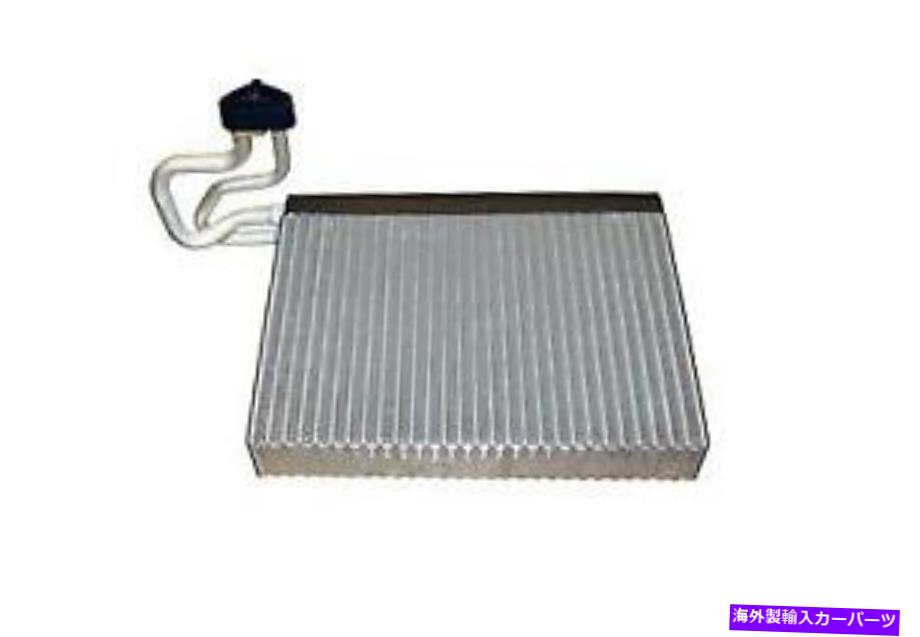 コンデンサー ＃ACE0277R CRP A/C Evaporator Core # ACE0277R CRP A/C Evaporator Core【並行輸入品】