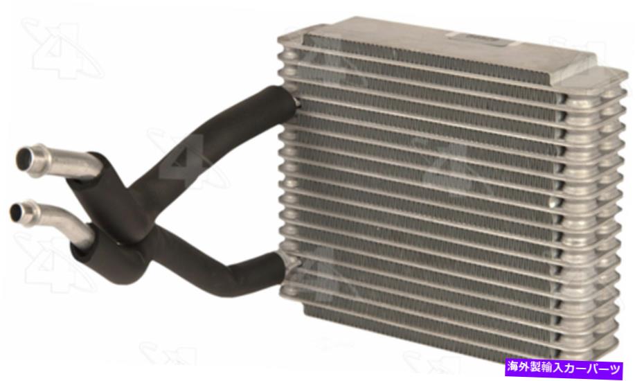 コンデンサー A/C蒸発器コアリア4シーズン54829 A/C Evaporator Core Rear 4 Seasons 54829【並行輸入品】