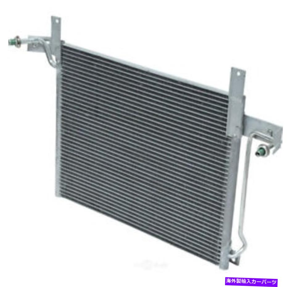 コンデンサー A/Cコンデンサー - コンデンサーチューブとフィンUAC CN 4258PFC A/C Condenser-Condenser Tube And Fin UAC CN 4258PFC【並行輸入品】