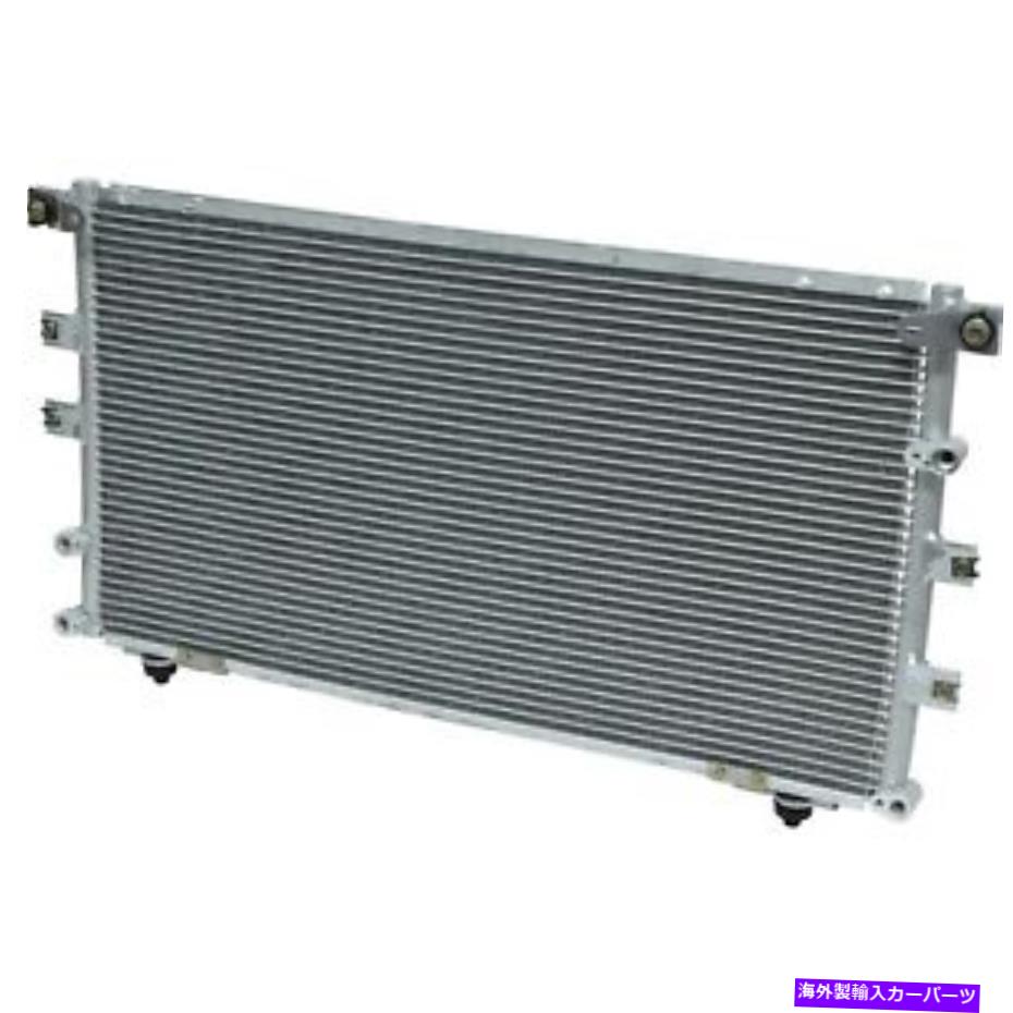 コンデンサー 01-07 SECOIA CN3042PFCのユニバーサルエアA/Cコンデンサー Universal Air A/C Condenser for 01-07 Sequoia CN3042PFC【並行輸入品】