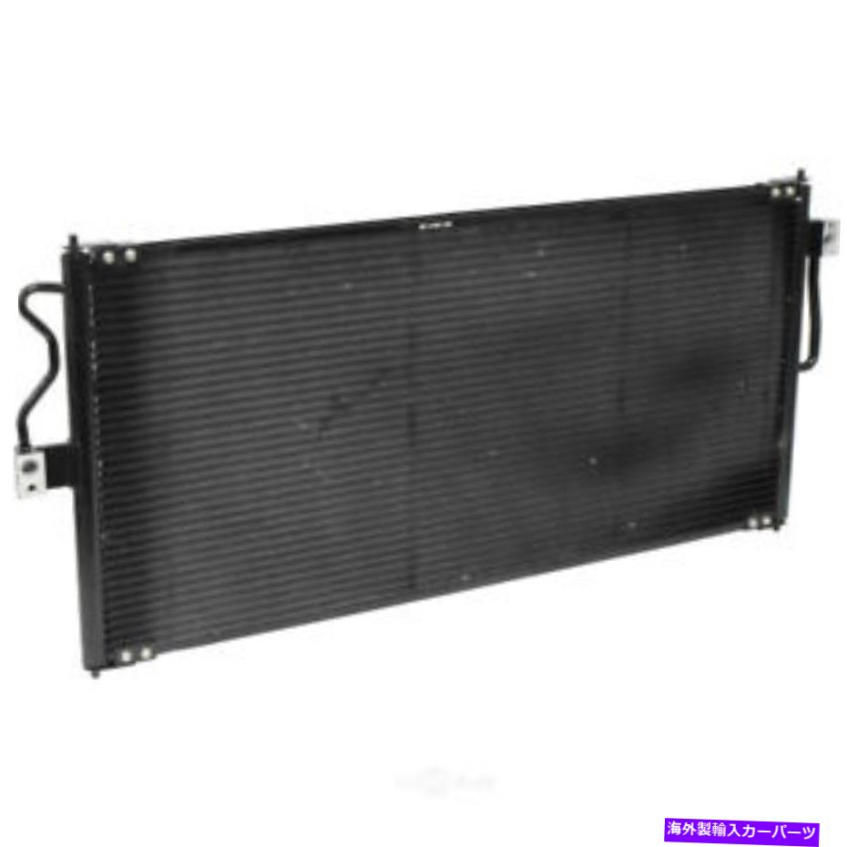 コンデンサー A/C Condenser-SE、VIN：U、MFI、電子UAC CN 3023PFXC A/C Condenser-SE, VIN: U, MFI, Electronic UAC CN 3023PFXC【並行輸入品】