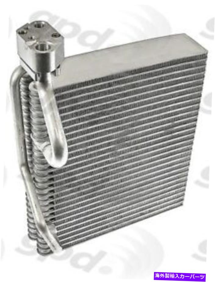 コンデンサー A/C蒸発器コアフロントグローバル4712100 A/C Evaporator Core Front Global 4712100【並行輸入品】