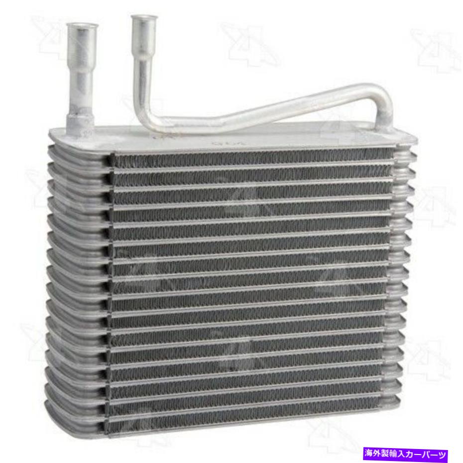 コンデンサー 54557 Four Seasons A/C Evaporator Core P/N：54557 54557 Four Seasons A/C Evaporator Core P/N:54557【並行輸入品】