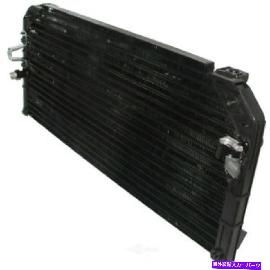 コンデンサー A/Cコンデンサー - コンデンサーSerpentine UAC CN 4897PFC FITS 1998トヨタカローラ A/C Condenser-Condenser Serpentine UAC CN 4897PFC fits 1998 Toyota Corolla【並行輸入品】