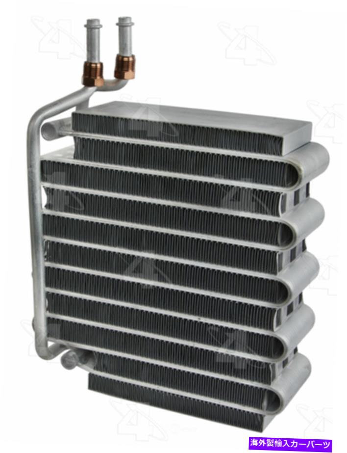 コンデンサー A/C蒸発器コア4シーズン54614 A/C Evaporator Core 4 Seasons 54614【並行輸入品】