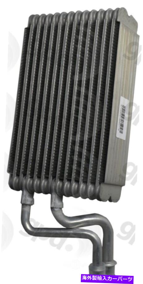コンデンサー A/C蒸発器コアリアグローバル4712202 A/C Evaporator Core Rear Global 4712202【並行輸入品】