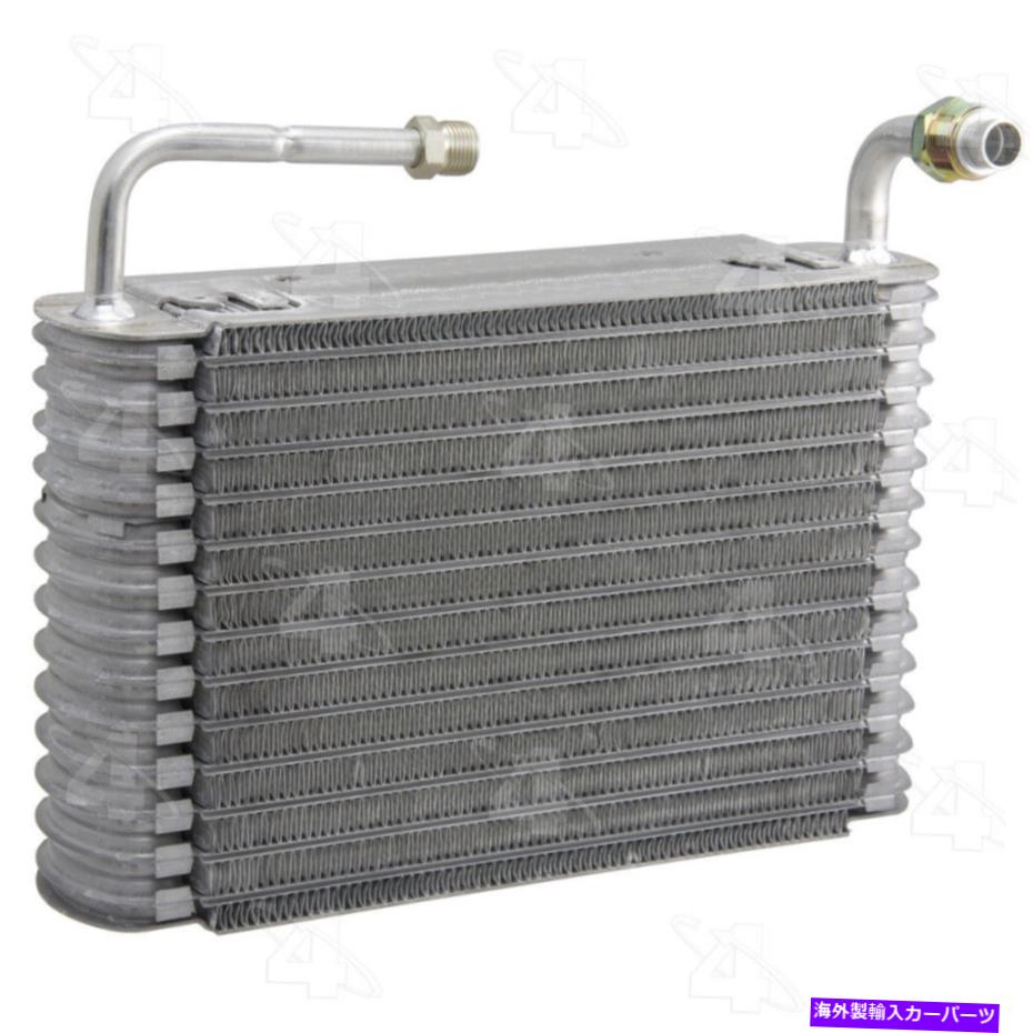 コンデンサー A/C蒸発器コアフロント4シーズン54451 A/C Evaporator Core Front 4 Seasons 54451【並行輸入品】
