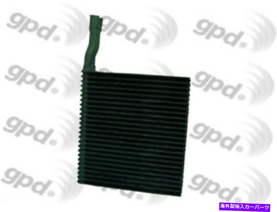 コンデンサー A/C Evaporator Core Global 4711758 A/C Evaporator Core Global 4711758【並行輸入品】