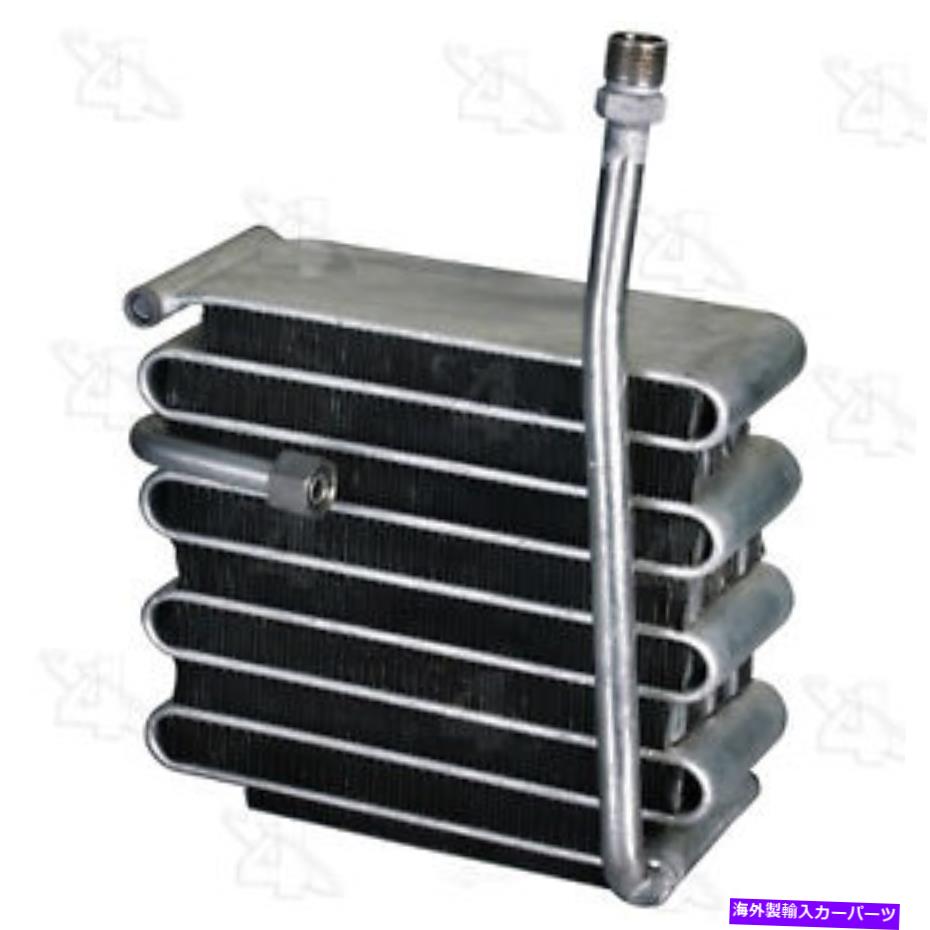 コンデンサー 新しいエバポレーターフォーシーズンズ44082 New Evaporator Four Seasons 44082【並行輸入品】
