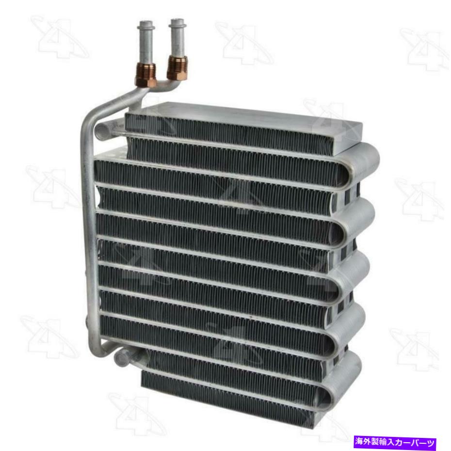 コンデンサー Four Seasons 54614 Serpentine Evaporator Core Four Seasons 54614 Serpentine Evaporator Core【並行輸入品】