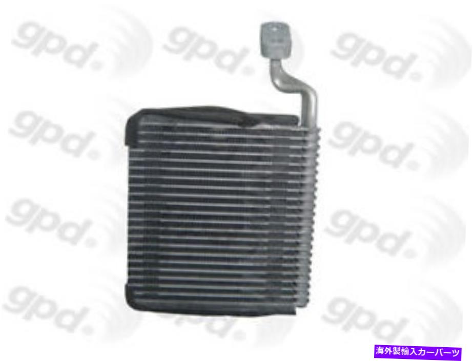 コンデンサー 新しいエバポレーターグローバルパーツディストリビューター4711733 New Evaporator Global Parts Distributors 4711733【並行輸入品】