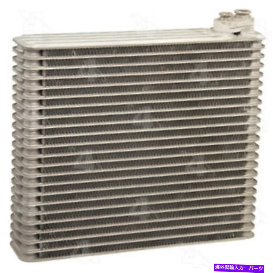 コンデンサー 新しいエバポレーターフォーシーズン54833 New Evaporator Four Seasons 54833【並行輸入品】
