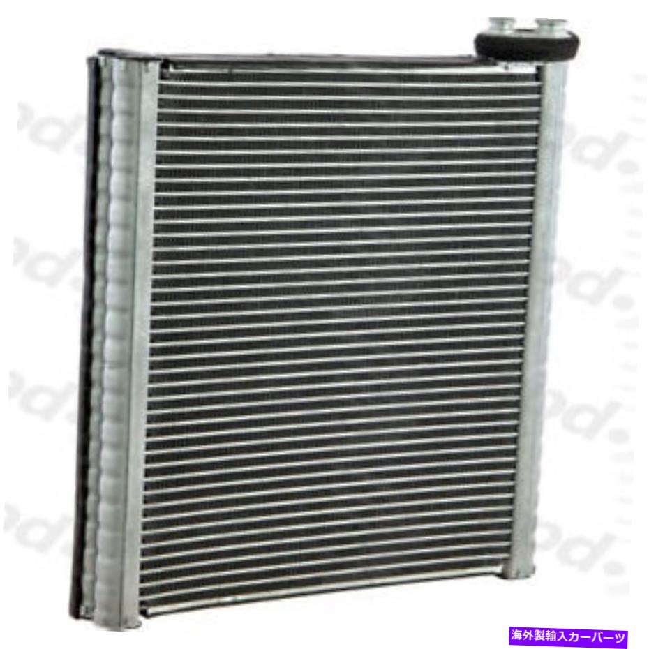 コンデンサー 新しいエバポレーターグローバルパーツディストリビューター4712248 New Evaporator Global Parts Distributors 4712248【並行輸入品】