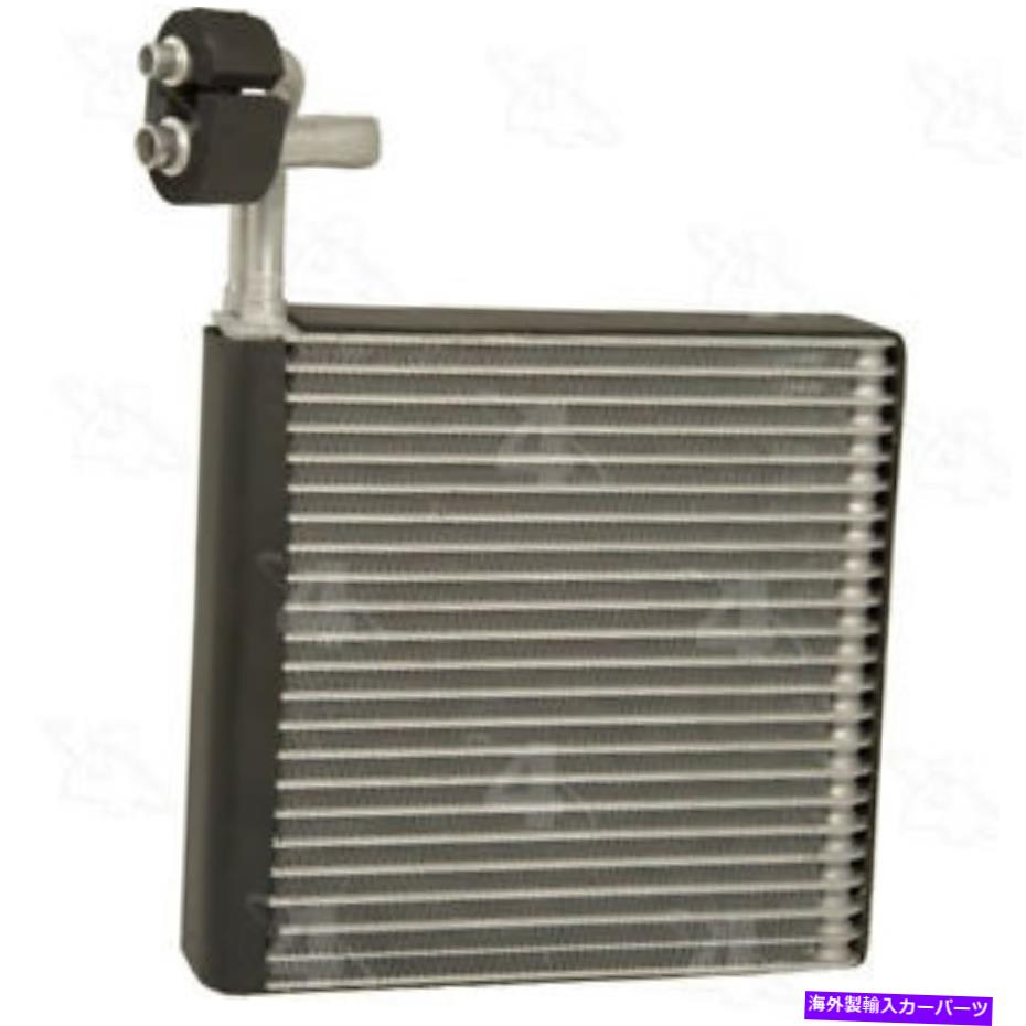 コンデンサー 新しいエバポレーターフォーシーズンズ44053 New Evaporator Four Seasons 44053【並行輸入品】