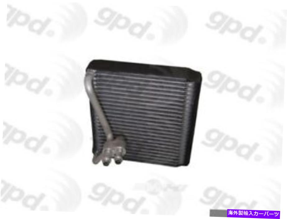 コンデンサー 新しいエバポレーターグローバルパーツディストリビューター4711912 New Evaporator Global Parts Distributors 4711912【並行輸入品】