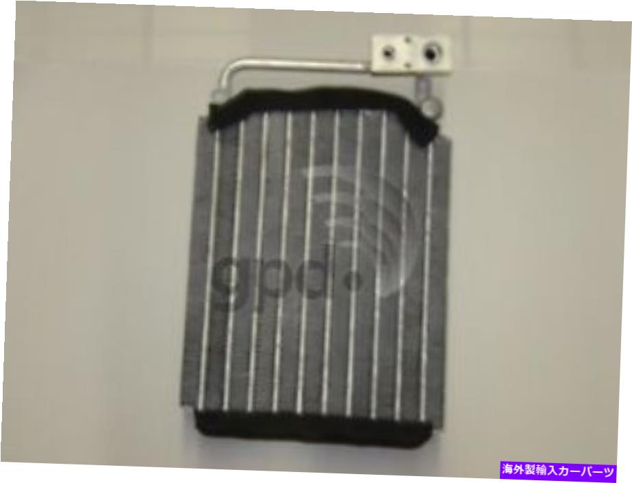 コンデンサー 新しいエバポレーターグローバルパーツディストリビューター4711241 New Evaporator Global Parts Distributors 4711241【並行輸入品】