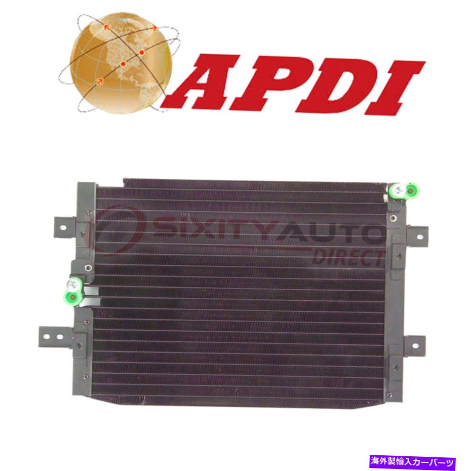 コンデンサー 1994-1997のAPDI A/CコンデンサーGEOトラッカー1.6L L4-エアコンHVAC BJ APDI A/C Condenser for 1994-1997 Geo Tracker 1.6L L4 - Air Conditioning HVAC bj【並行輸入品】