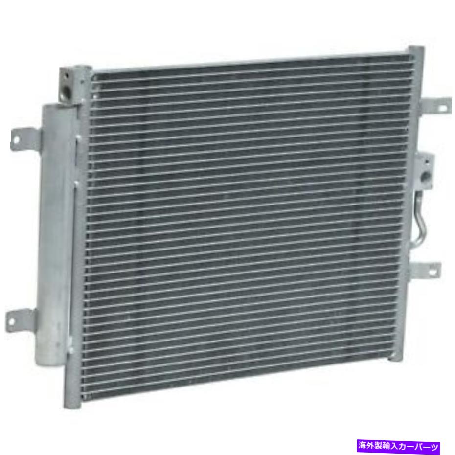 コンデンサー 06-08 Fiat Palio CN22001PFCのユニバーサルエアA/Cコンデンサー Universal Air A/C Condenser for 06-08 Fiat Palio CN22001PFC【並行輸入品】