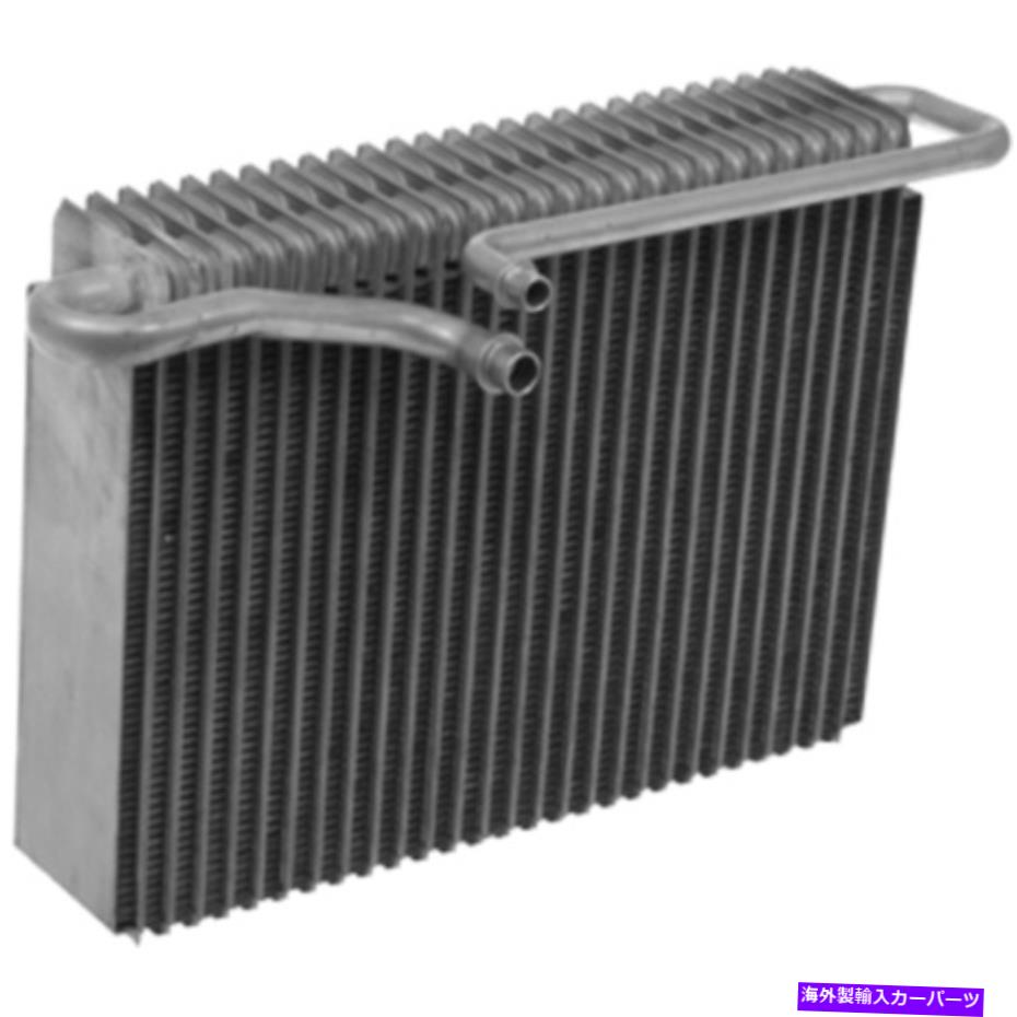 コンデンサー オメガ環境技術27-33853 A/C蒸発器コア Omega Environmental Technologies 27-33853 A/C Evaporator Core【並行輸入品】