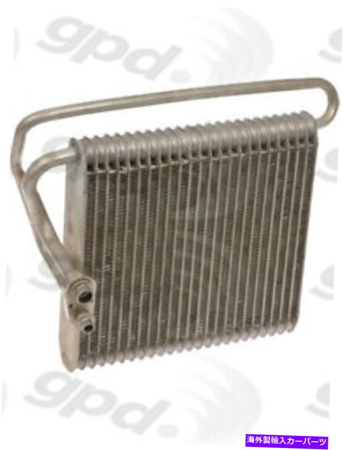 コンデンサー 新しいエバポレーターグローバルパーツディストリビューター4712037 New Evaporator Global Parts Distributors 4712037【並行輸入品】