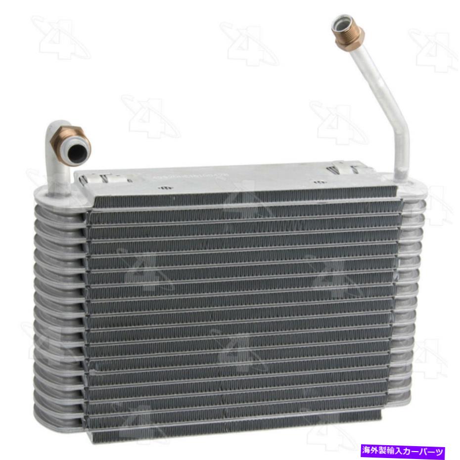 コンデンサー A/C蒸発器コアフロント4シーズン54497 A/C Evaporator Core Front 4 Seasons 54497【並行輸入品】