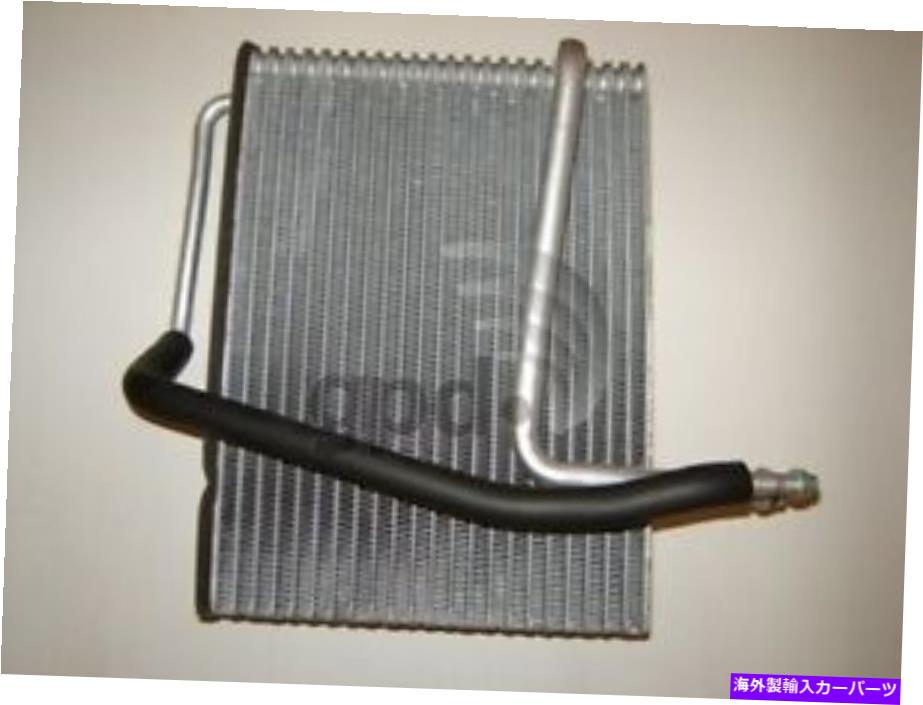 コンデンサー A/C蒸発器コアフロントグローバル4711543 A/C Evaporator Core Front Global 4711543【並行輸入品】
