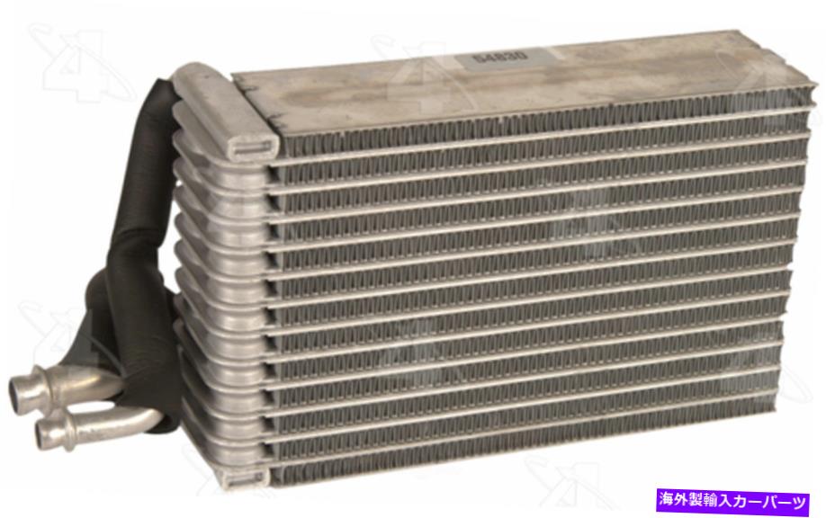コンデンサー A/C蒸発器コアリア4シーズン54830 A/C Evaporator Core Rear 4 Seasons 54830【並行輸入品】