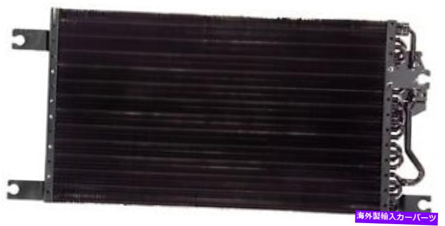コンデンサー 1997年から2004年のMitsubishi Montero Sport 7014839のAPDI A/Cコンデンサー APDI A/C Condenser for 1997-2004 Mitsubishi Montero Sport 7014839【並行輸入品】 46,530円