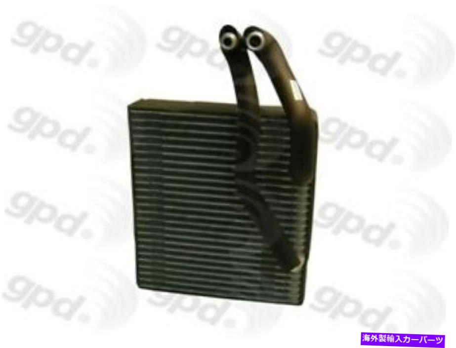 コンデンサー 新しいエバポレーターグローバルパーツディストリビューター4711795 New Evaporator Global Parts Distributors 4711795【並行輸入品】