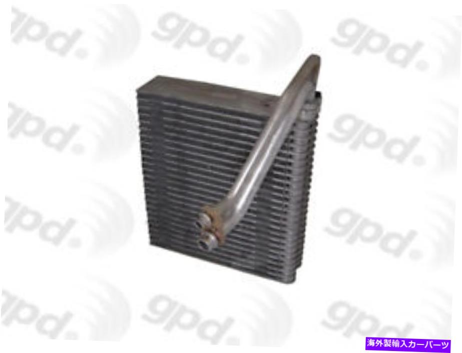 コンデンサー 新しいエバポレーターグローバルパーツディストリビューター4711918 New Evaporator Global Parts Distributors 4711918【並行輸入品】