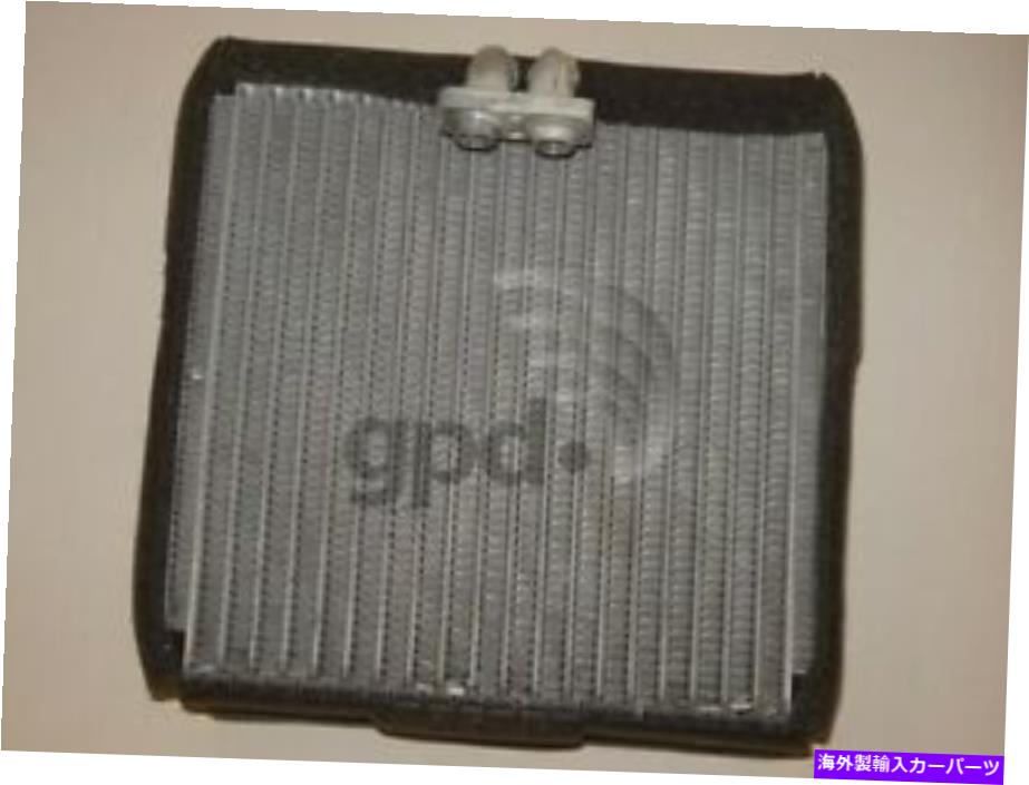 コンデンサー 新しいエバポレーターグローバルパーツディストリビューター4711587 New Evaporator Global Parts Distributors 4711587【並行輸入品】