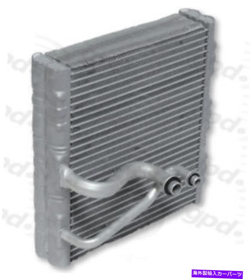 コンデンサー 新しいエバポレーターグローバルパーツディストリビューター4712252 New Evaporator Global Parts Distributors 4712252【並行輸入品】