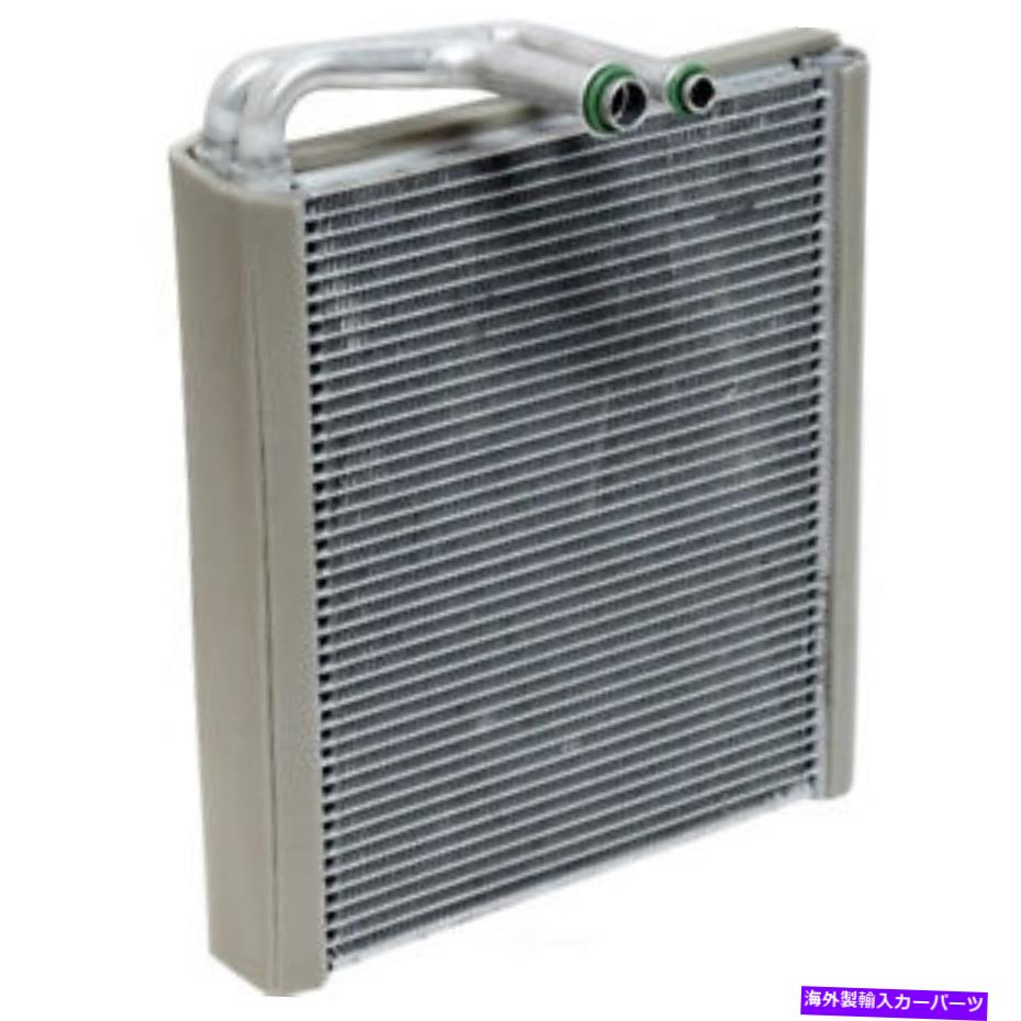 コンデンサー A/C Evaporator Core-SL、VIN：K、ガス、ENGコード：LEA、電子フロントUAC A/C Evaporator Core-SL, VIN: K, GAS, Eng Code: LEA, Electronic Front UAC【並行輸入品】