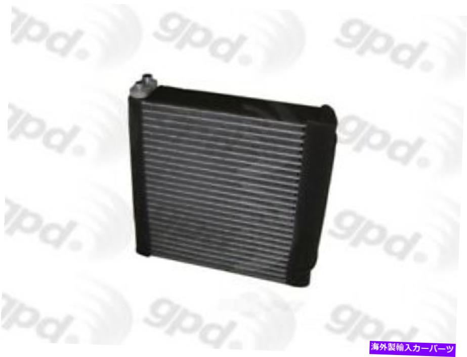 コンデンサー 新しいエバポレーターグローバルパーツディストリビューター4711914 New Evaporator Global Parts Distributors 4711914【並行輸入品】