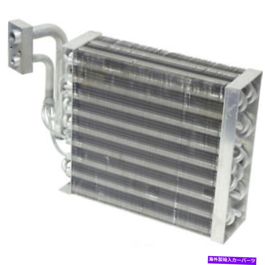 コンデンサー A/C蒸発器コアベース、VIN：K、TBI、Natural UAC EV 7993ATC A/C Evaporator Core-Base, VIN: K, TBI, Natural UAC EV 7993ATC【並行輸入品】