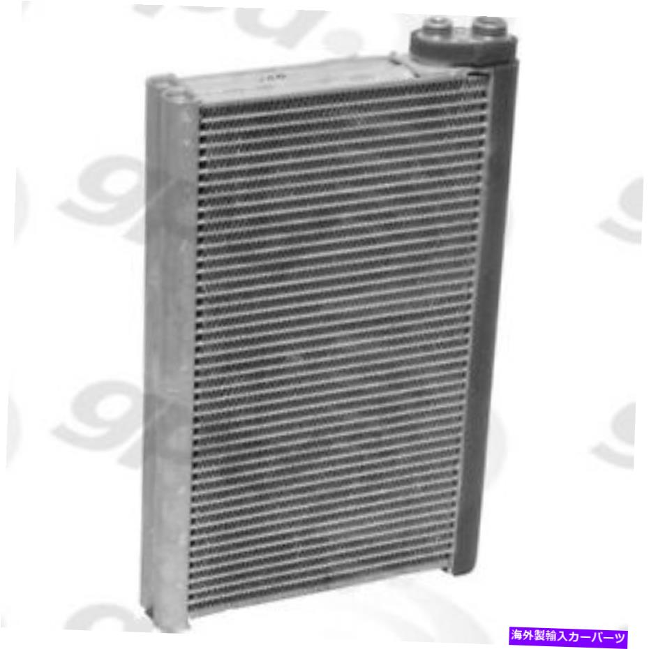 コンデンサー 新しいエバポレーターグローバルパーツディストリビューター4712055 New Evaporator Global Parts Distributors 4712055【並行輸入品】