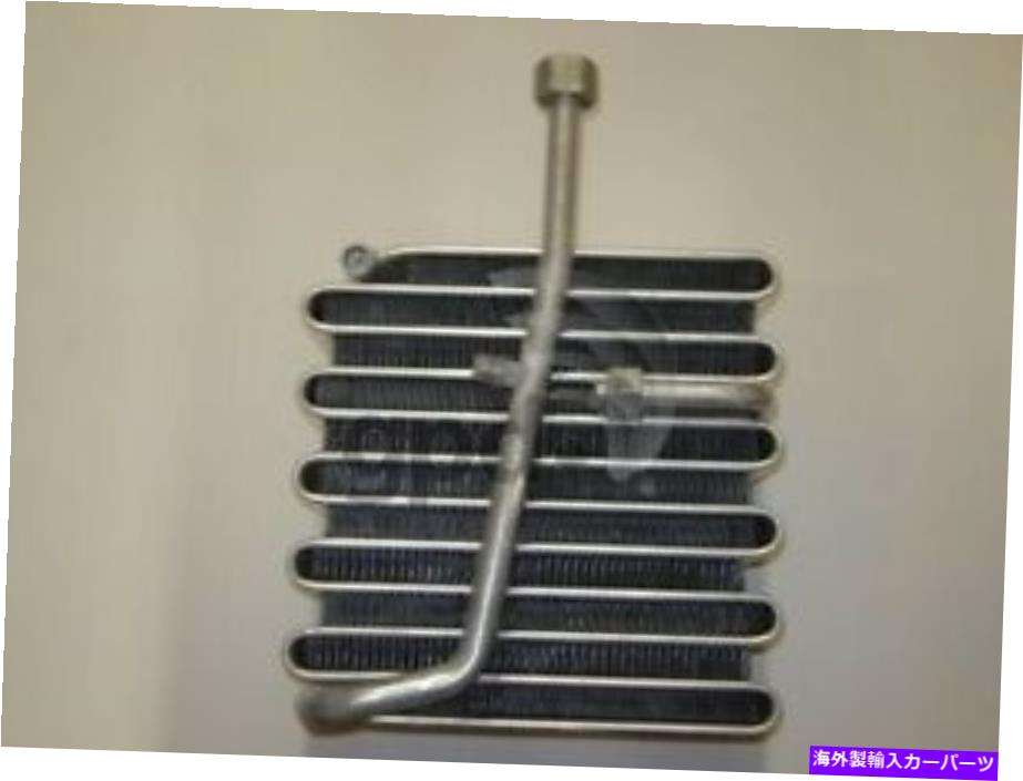 コンデンサー 新しいエバポレーターグローバルパーツディストリビューター4711245 New Evaporator Global Parts Distributors 4711245【並行輸入品】