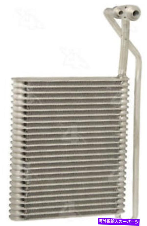 コンデンサー A/C蒸発器コア4シーズン44050フィット05-16トヨタタコマ A/C Evaporator Core 4 Seasons 44050 fits 05-16 Toyota Tacoma【並行輸入品】